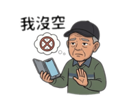 843587622