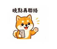 843587704