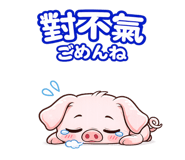 843588274