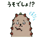 843588579
