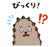 843588583
