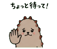 843588591