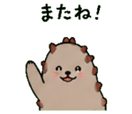 843588592