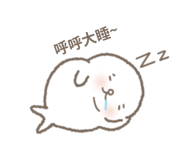 843588599