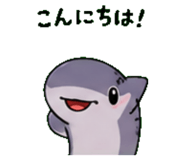843588649