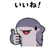843588653