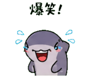 843588654