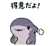 843588656