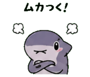 843588658