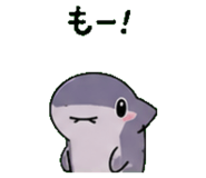 843588659