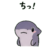 843588661