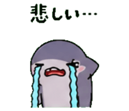 843588665