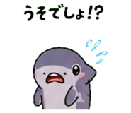 843588675