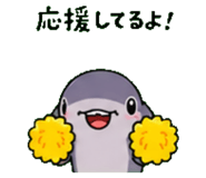 843588682