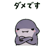 843588686