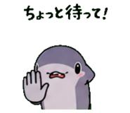 843588687