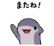 843588688