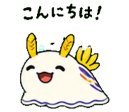 843588689