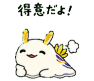 843588696