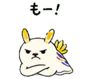 843588699