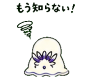 843588703