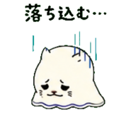 843588707