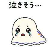 843588711