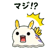 843588714