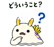 843588716