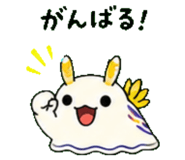 843588721