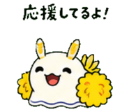843588722