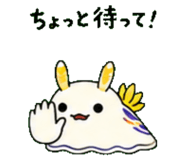 843588727