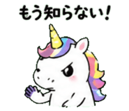 843588789