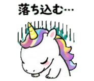 843588792