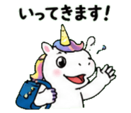 843588812