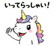 843588813