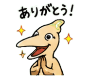 843588898