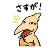 843588900