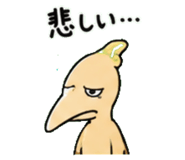 843588910