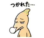 843588917