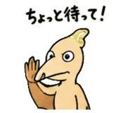 843588931