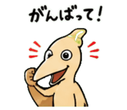 843588935