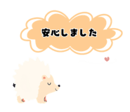 843588939