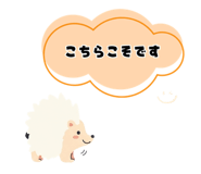843588960