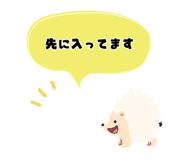 843588963