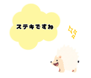 843588967