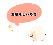 843588968