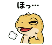 843589065