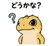 843589079