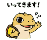 843589084